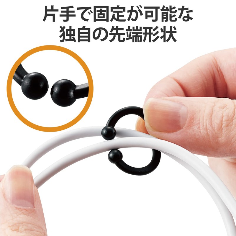 Elecom EKC-CCP01BK Cable Clip, Cord Clip, Cable Loop, One-Touch Fixing,