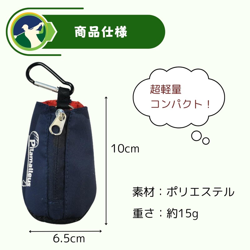 cocoriko Golf Ball Case, 2 Ball Pouch, Lightweight, Compact with