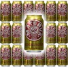 Materva Soda, 12oz Can (Pack of 18, Total of 216