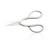 TONMA JP Professional Bonsai Scissors [Made in Japan] Stainless Steel