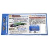 BROVIS(ブロビス) バイブレーション モルビド24 84mm 24g レッドゴールド MB24-06 ルアー