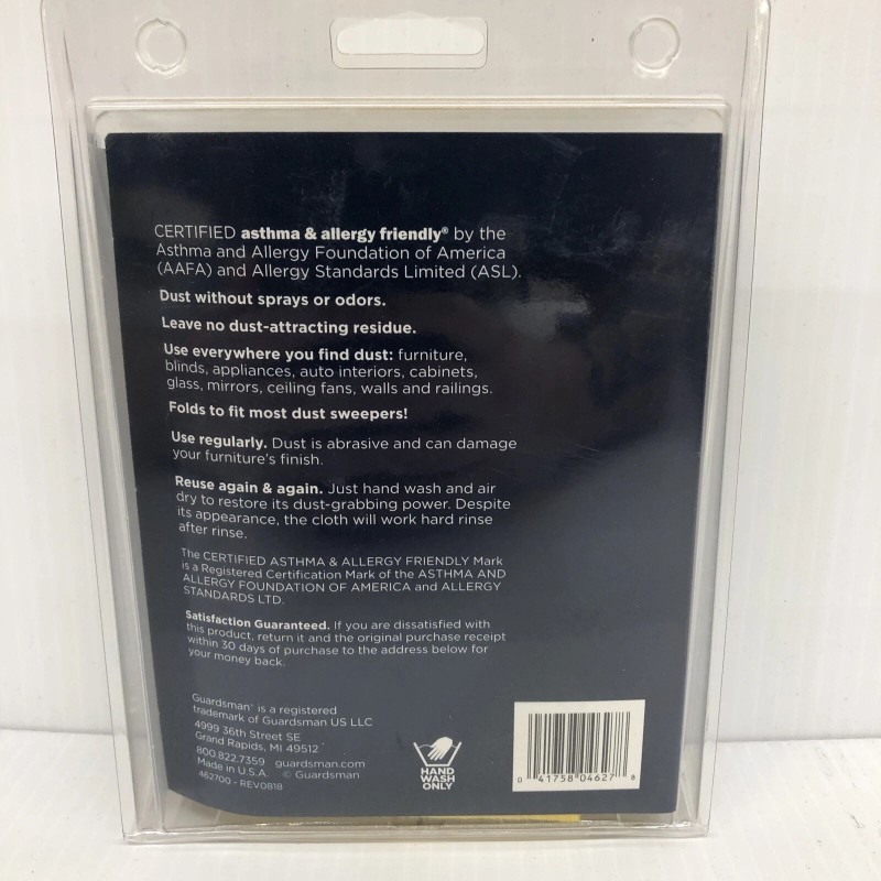 Guardsman 5Pk Cotton Dusting Cloth