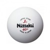 Nittaku ABS Practice Table Tennis Ball 12-pack