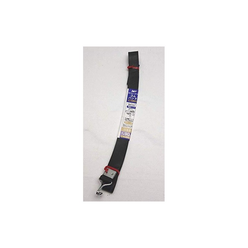 Iinet IH101-A147 Rubber Band with 2 Line Hooks on Both