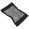 2Pcs NUZAMAS 40x25cm Universal Mesh Cargo Net Car Rear Trunk