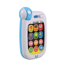 BESPORTBLE Arabic Language Learning Play Phone for Musical Educational with Light Up Features for Early Learning and Fun