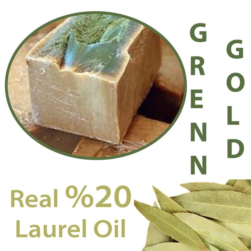 Aleppo Soap (2 Pack - 200 gr - 8 oz
