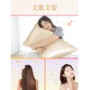 Warmstar Silk Pillowcase, 100% Natural, Grade 6A, 16.9 x 24.8