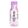 Shampoo Nutritivo Para Niños Leche Pal Pelo Kids 250 Ml
