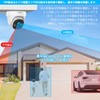 (4K 8 Megapixels, Two-way Calling) Security Camera, Dome-type, Wired Security