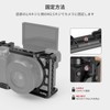 SMALLRIG A6300/A6400/A6500 Cage - CCS2310B