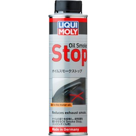 Liquimoly Liqui Moly Oil Rise Oil Smoke Stop 300ml 20874 [Parallel Import]