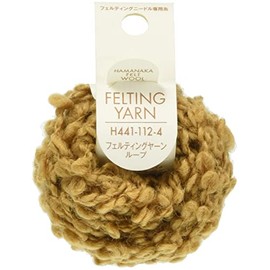 Hamanaka Felting Yarn Loop, 32.8 ft (10 m) col.4 Camel H441-112-4