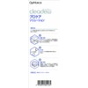 クリアデュープロケアソリューション 360ｍL×2本
