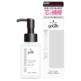 [got2b] bonding oil (hair oil for high damage hair)