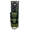 Twins Caterpie Cord, Load Capacity: 1.1 lbs (0.5 kg), Camouflage,