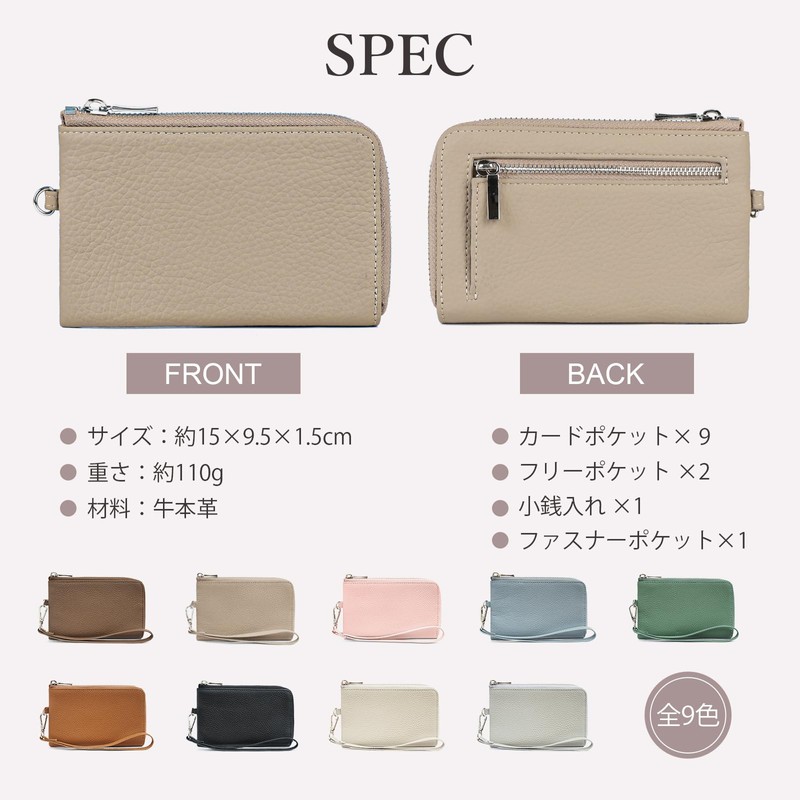 imeetu Mini Wallet, Thin, L-Shaped Zipper, Genuine Leather, Large Capacity,