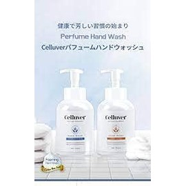Celluver Foam Hand Wash, Musk Scent, Plant-Derived Beauty Ingredients, Weak Acid, Moisturizing, Foam, Hand Soap