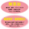 Cow Brand Makeup Remover Milk, Additive-Free, Pump Included, Main Unit,