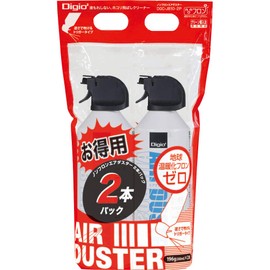 Digio2 Air Duster Non Front Trigger Type Inverted Use OK 2 Pairs 44675 