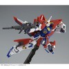 BANDAI SPIRITS MG 1/100 Gundam F90 Mission Pack W Type