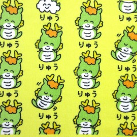 Oekaki Series Face Towel, Ryusan