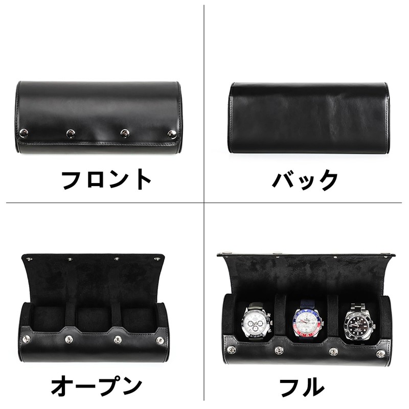 HIRAM Genuine Leather Watch Roll Watch Storage Case for Carrying