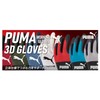 Puma Working Gloves PG-1430 1 Pair Tough Breath Natural Rubber