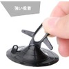 Samcos Suction Cup for Park Sun Shade Black Strong for