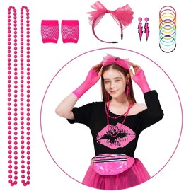 ELFIN 80s Outfit Women's T-Shirt, Tutu, Belt Bag, Headband, Earring, Necklace, Mesh Gloves, Bracelet, Leg Warmer, 80s Costume Clothing Theme Party Accessories, Black-1, S