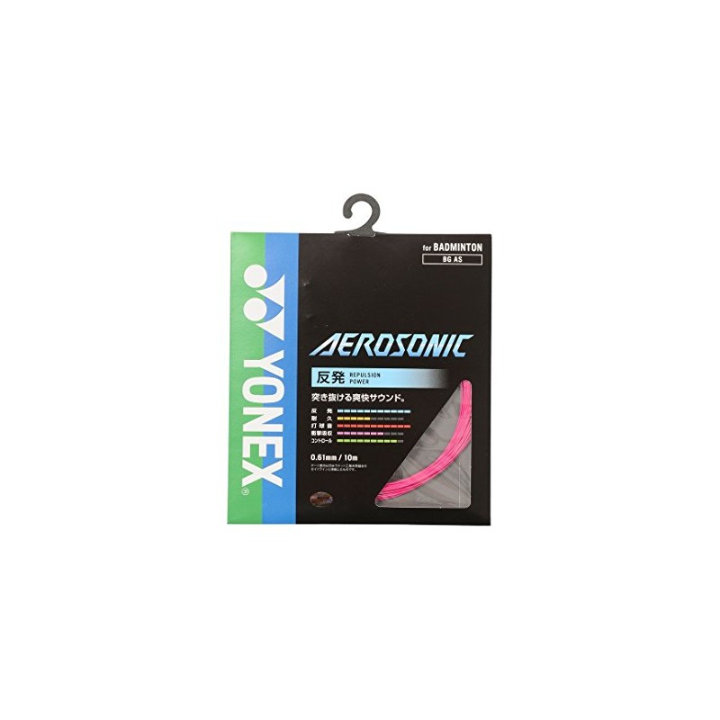 YONEX Badminton Strings AeroSonic (0.61 mm) BGAS Bright Pink