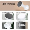 Earthquakeproof Pole, Tension Rod, Tsuppari Rod, Shake Prevention, Mounting Height