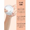  Roll over image to zoom in Klairs Moisturizing Cream
