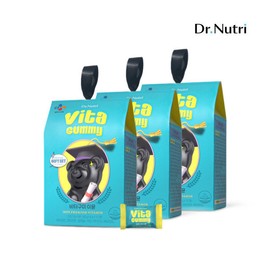 [CJ Wellcare] CJ Wellcare Dr. Nutri Vita Gumi Immune gift set 3 boxes/45 days supply / [씨제이웰케어] CJ웰케어 닥터뉴트리 비타구미 이뮨 선물세트 3박스/45일분