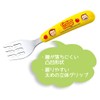 Skater SFBS1-A Children's Spoon and Fork Set, Curious George