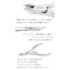 Daisybee Cuticle Nippers, for Cuticle and Hangnail Treatment, Nail Clippers