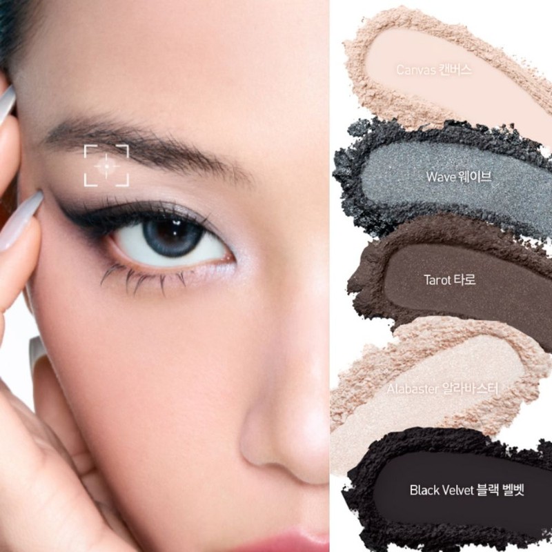 Jeongsaemmul JUNG SAEMMOOL Artist Cool Tone Shade Palette Core Smokey