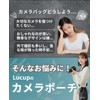 Lucup Camera Case Pouch Drawstring Bag Camera Bag SLR Lens