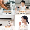 ADESSO Mega Day & Day Calendar Digital, Natural Bamboo Suitable