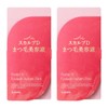 Scalp D Eyelash Serum Pure Eyelash Serum, 0.2 fl oz