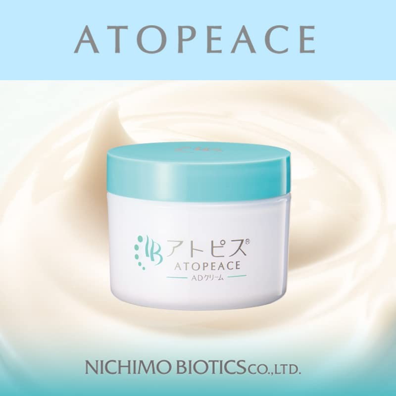 Atopis AD Cream, 1.8 oz (50 g), Im Balance Koji