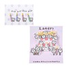 Sanrio BD282-5 461164 Message Card, Birthday Celebration, Mini Card, Okigaru