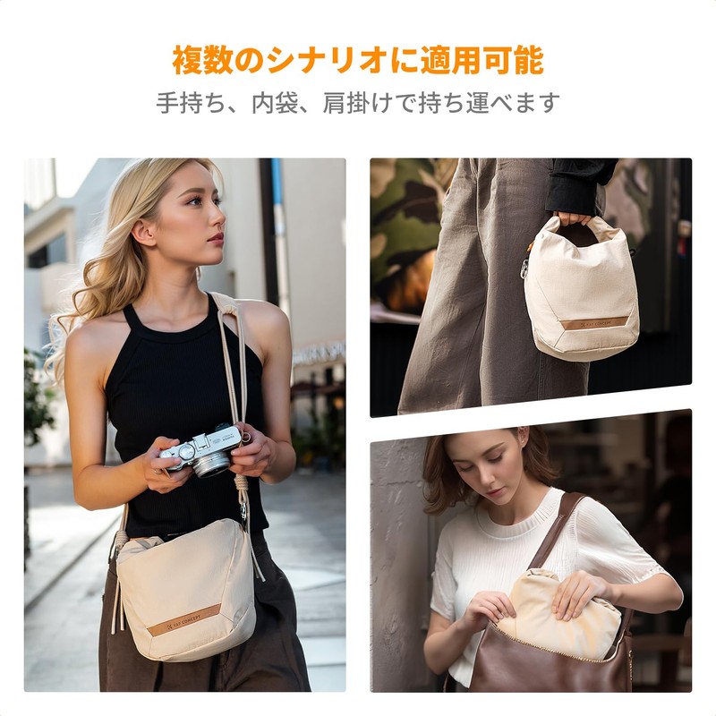 K&F Concept Camera Bag Shoulder Bag, white (off-white), Modern