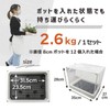 daim Succulent Mansion Black Kamen-kun Succulent Plants