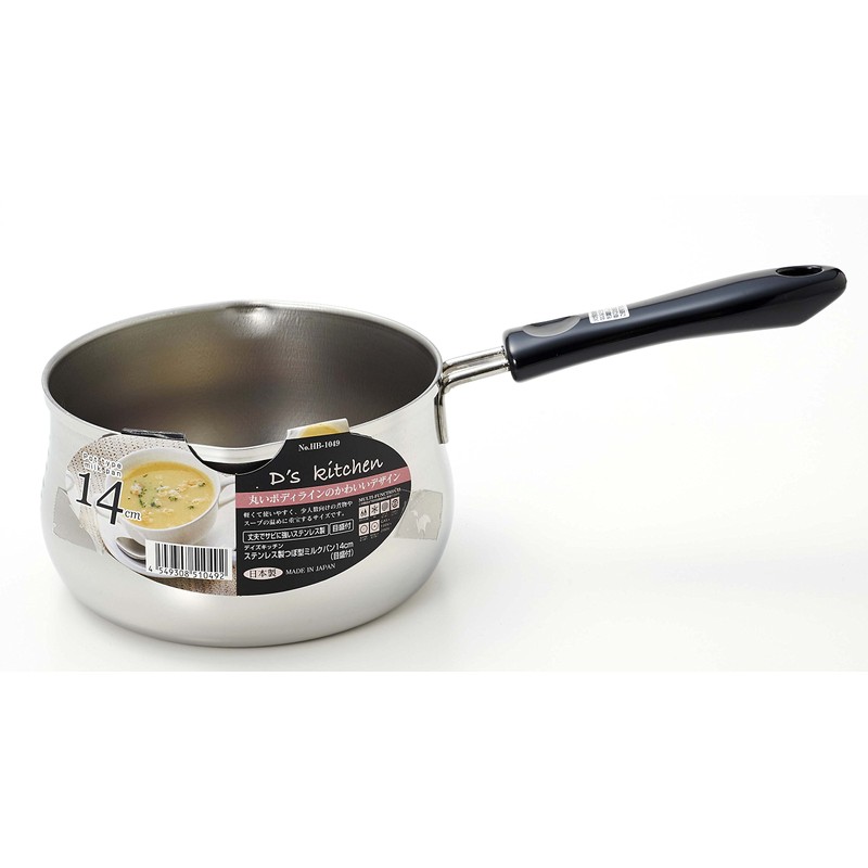 Pearl Metal Made in Japan Milk Pan 5.5 inches Round