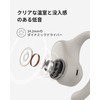 Belkin AUC013btSA Wireless Open-Ear Earbuds, Non-Comedogenic, Ultra-Lightweight Design, Zero Pressure,