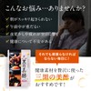 国産 三黒の美酢（約2ヶ月分／124粒）黒酢もろみ 黒にんにく DHA EPA 黒卵黄油 九州産原材料使用 朝の目覚め 疲れ お子さまにも