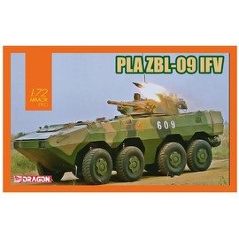 Unknown Dragon 1:72 PLA ZBL-09 IFV