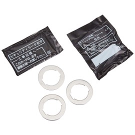 Alpha 9KH5000254 Replacement Cylinder FB Lock for LA
