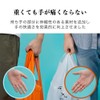 Bee Nesting Ultra-Light Eco Bag, Convenient Shopping Bag, Resistant to